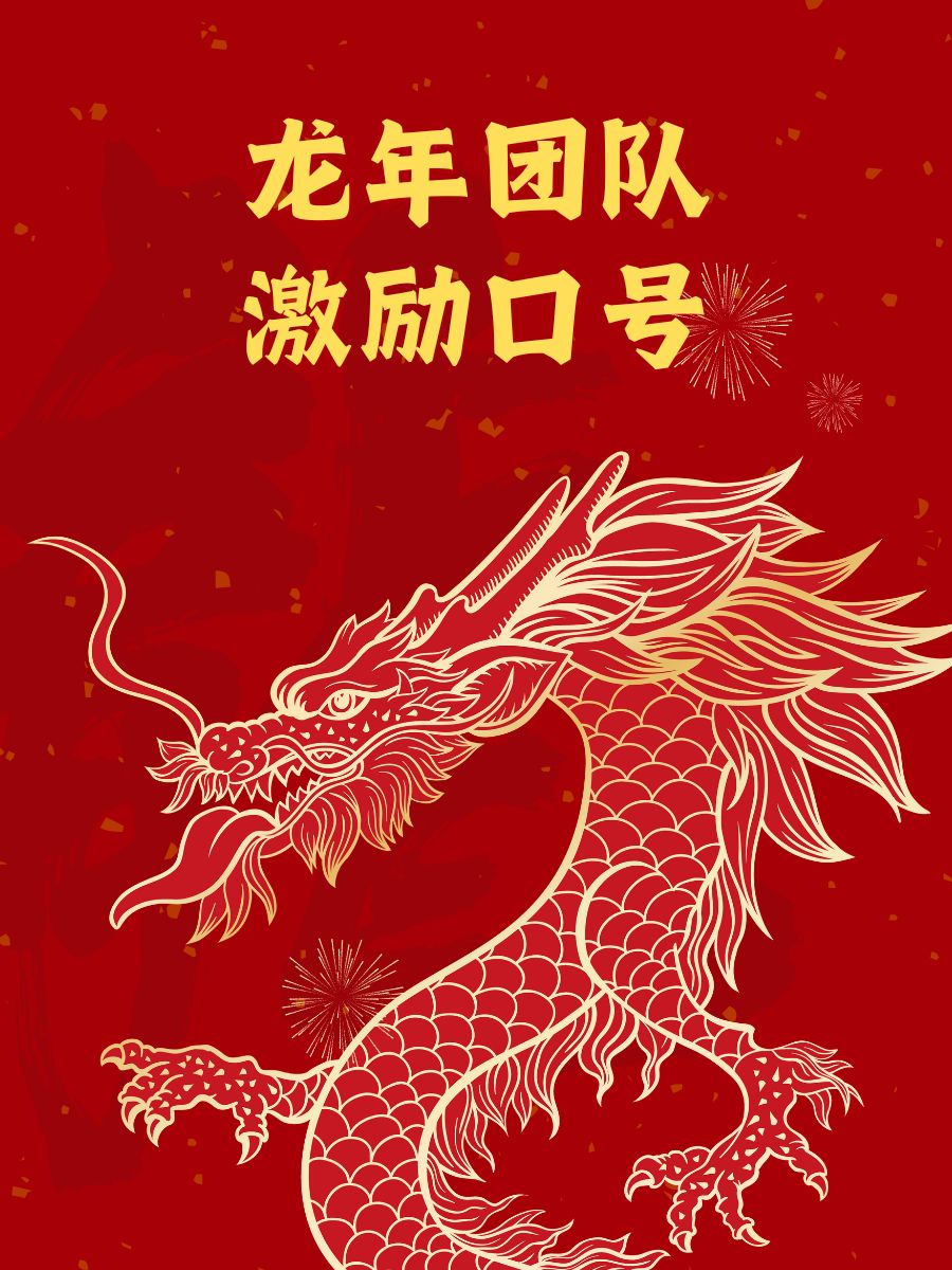 伯克：亚洲夜战，燃烧激情与梦想前行的简单介绍