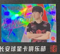  科维托娃巅峰对决，JackeyLove与60激战利物浦分钟，关键助攻胜负难料！